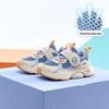 Babudou Kids' Breathable Mesh Sneakers for Boys & Girls - New Summer 2025 Toddler Walking Shoes