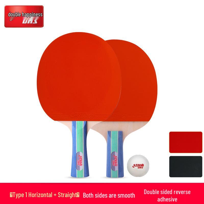 DHS Double Happiness Table Tennis Racket - Double-Sided Pimpled Rubber Type I/II/III 
