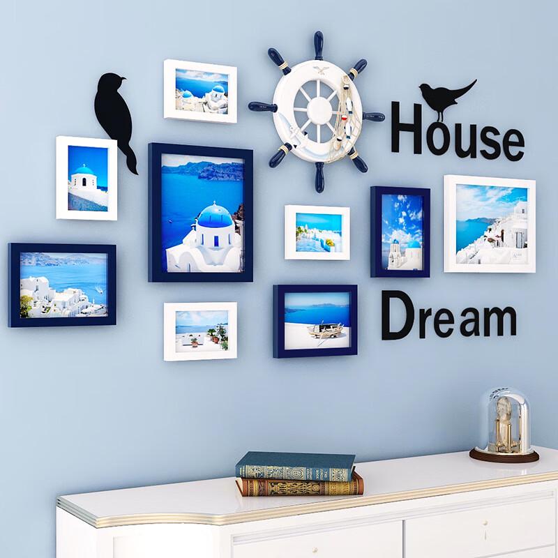 European Style Rudder Photo Wall Frame Set