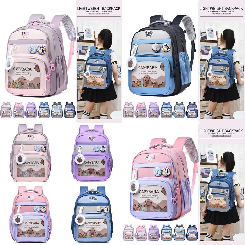 Capybara Pattern School Backpack For Kids With Durable Oxford Material And Comfortable Archshaped Shoulder Straps