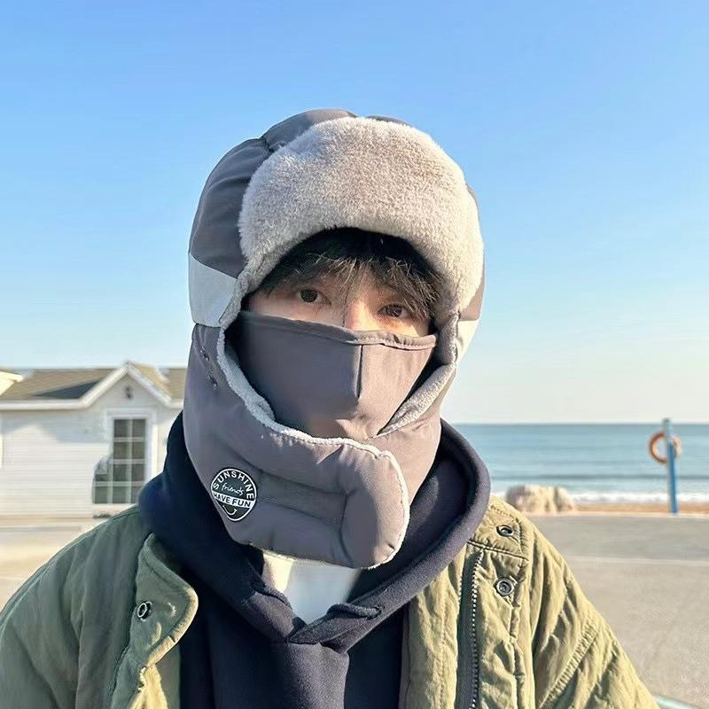 Lei Feng Hat, Men's, Winter Hat, Men's, Winter, Ear Protection and Windproof, Cotton Hat, Cold Mask, Cycling Headgear