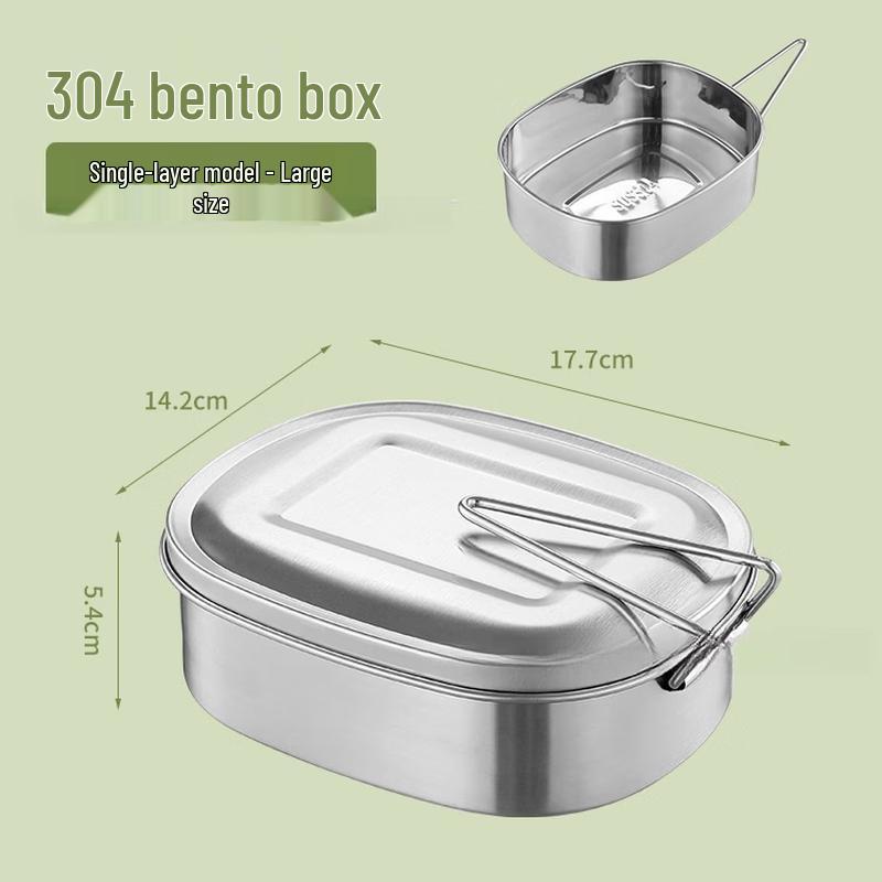 Stainless Steel Lunch Box