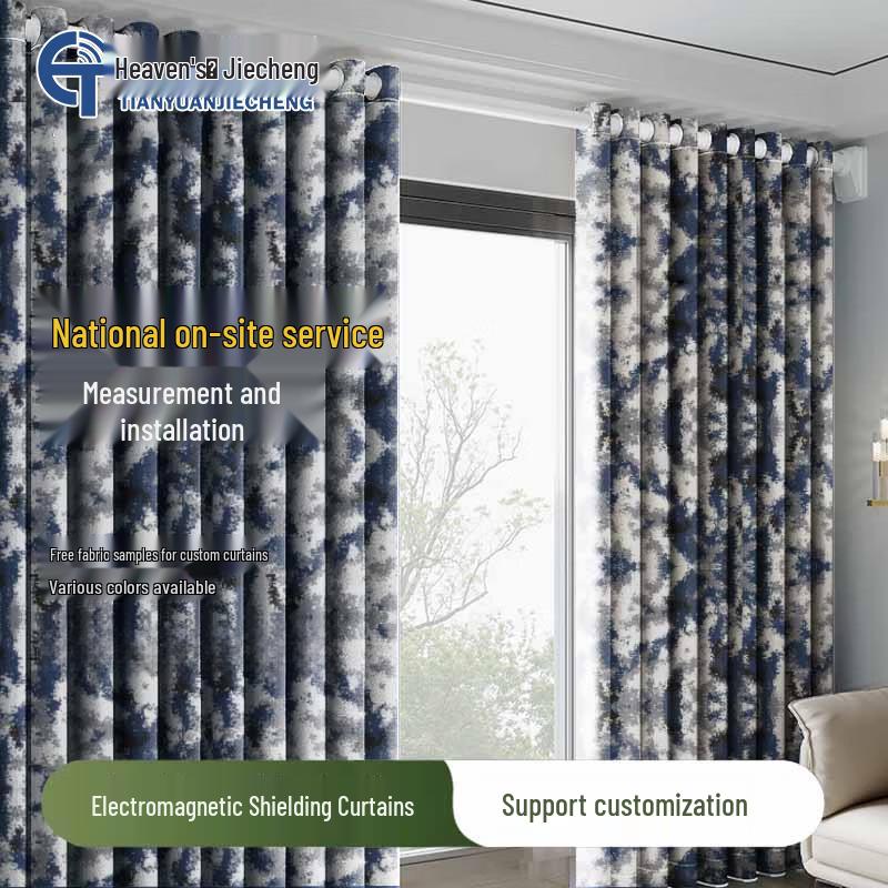 Tian Yuan Jie Cheng Universal Sunshade Curtain