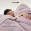 Atour Planet Deep Sleep Temperature Control Winter Duvet Pro 2.0
