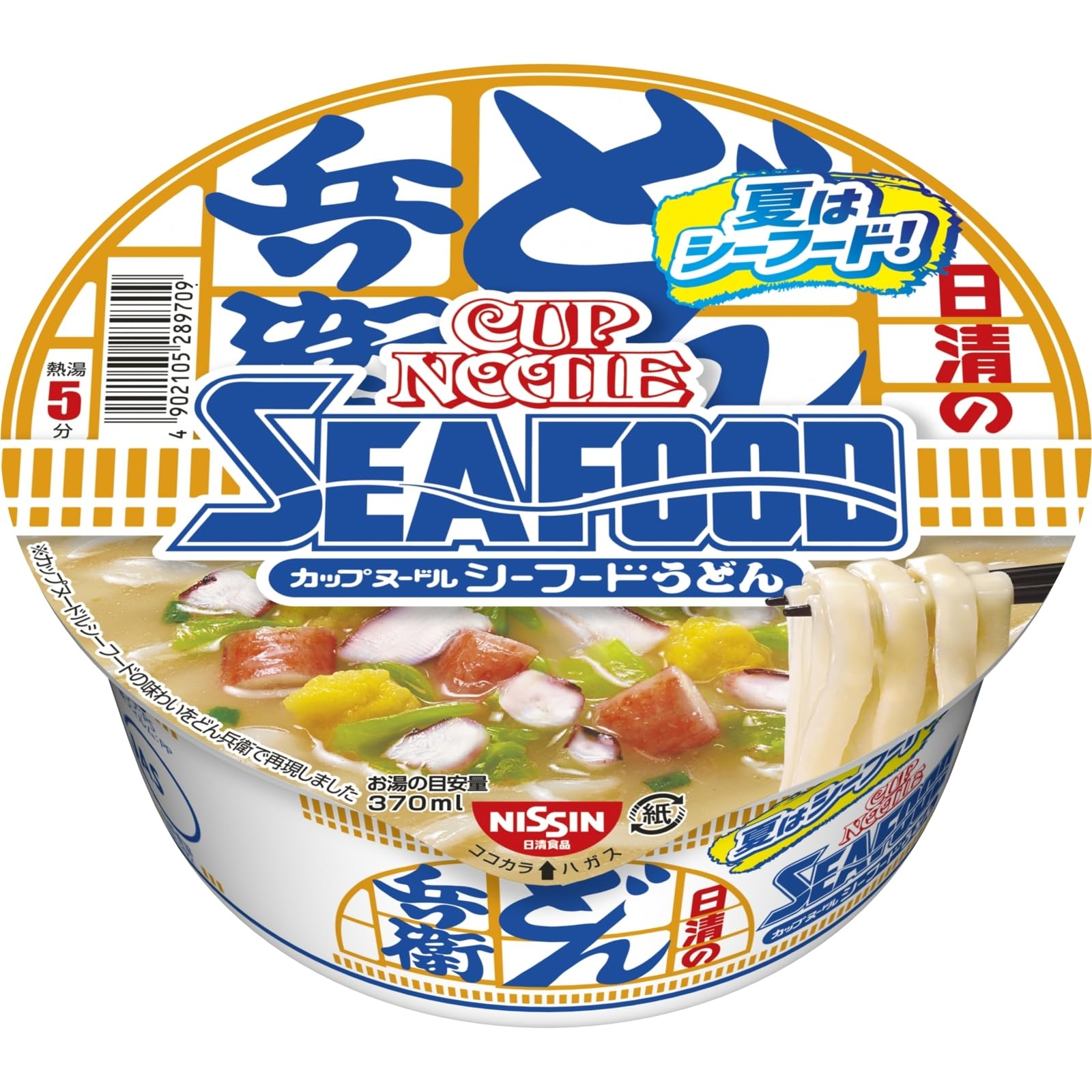 

Donbei Cup Noodle Морепродукты Удон [Летняя Классика Морепродуктов] 79г x 12 упаковок, Лапша быстрого приготовления в чашке от Nissin Foods