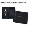 Daniel Wellington Watch DW00700002 with Bangle Set in Rose Gold and Petite Melrose Black, 32mm, Small
