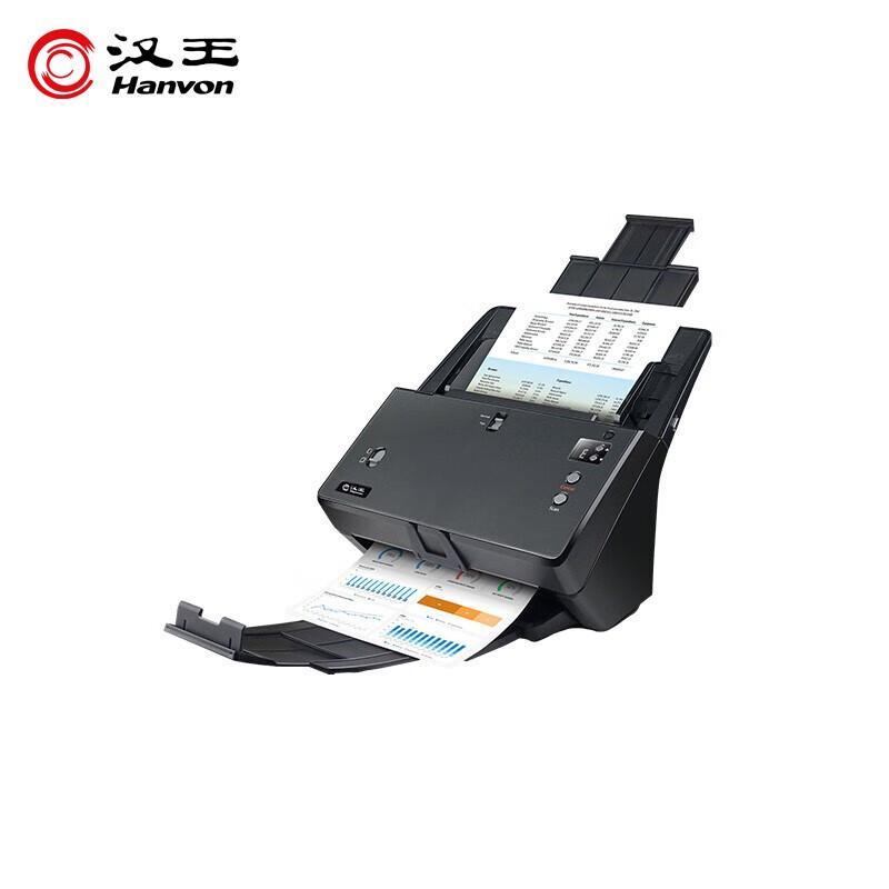 Hanvon HW-6170 A4 Duplex High-Speed Document Scanner CN plug (adapter included)