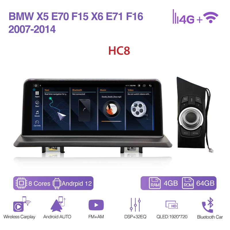 10.25Inch Car Multimedia Video Player For For BMW 1 Series F87 2006-2011 GPS Navigation Radio CarPlay 4G 360Camera