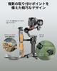 SMALLRIG Camera Shoulder Strap 4118C Quick Release QD Buckle for DJI RS 3 Pro 2 Gimbal Stabilizer Sling Handle