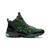 New Asics US2 S Gel Sonoma 15 50 Mt Evergreen 1201A657-300