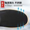 Men's shoes new casual shoes lightweight shoes men's shallow mouth comfortable board shoes striped soft sole single shoes