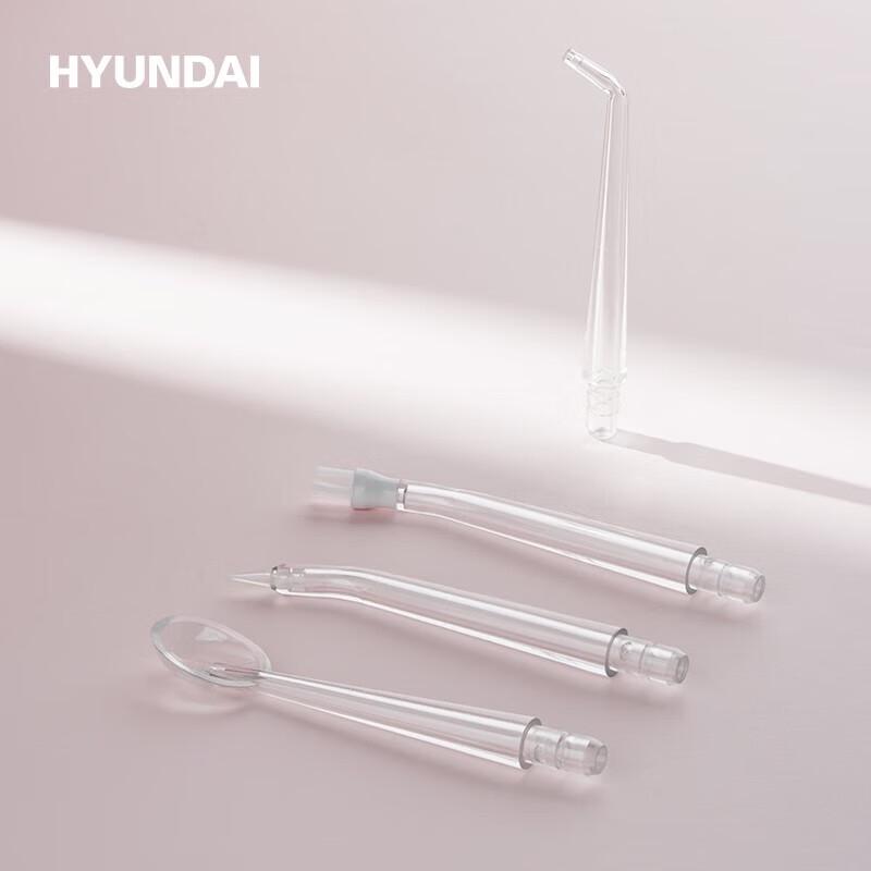 Hyundai W2 Portable Water Flosser