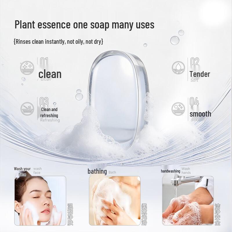 Roland Niacinamide Rose Essential Oil Soap