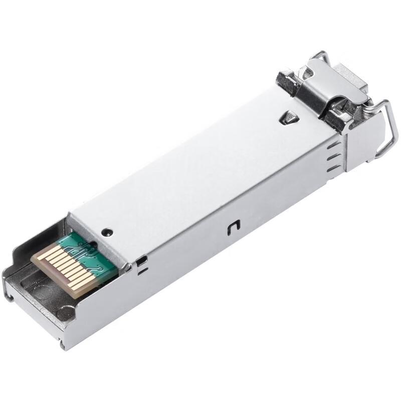 TP-LINK Gigabit Single-Mode SFP Fiber Optic Module Pair CN plug (adapter included)