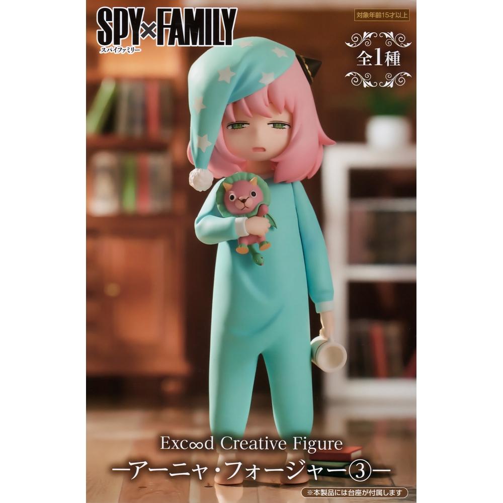 Banpresto SPY X FAMILY Q Posket Anya Forger - Figura In PVC Collezionabile 13 Cm