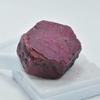 Natural Red Ruby Loose Gemstone 229.10 Ct Mozambique Uncut Rough for Lapidary and Gem Collections