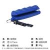 Silicone Archery Arrow Puller