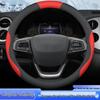 Jianghuai Shuailing E Car Leather Steering Wheel Cover: No-Sew, All-Season, Thin Design for Light and Cargo Trucks