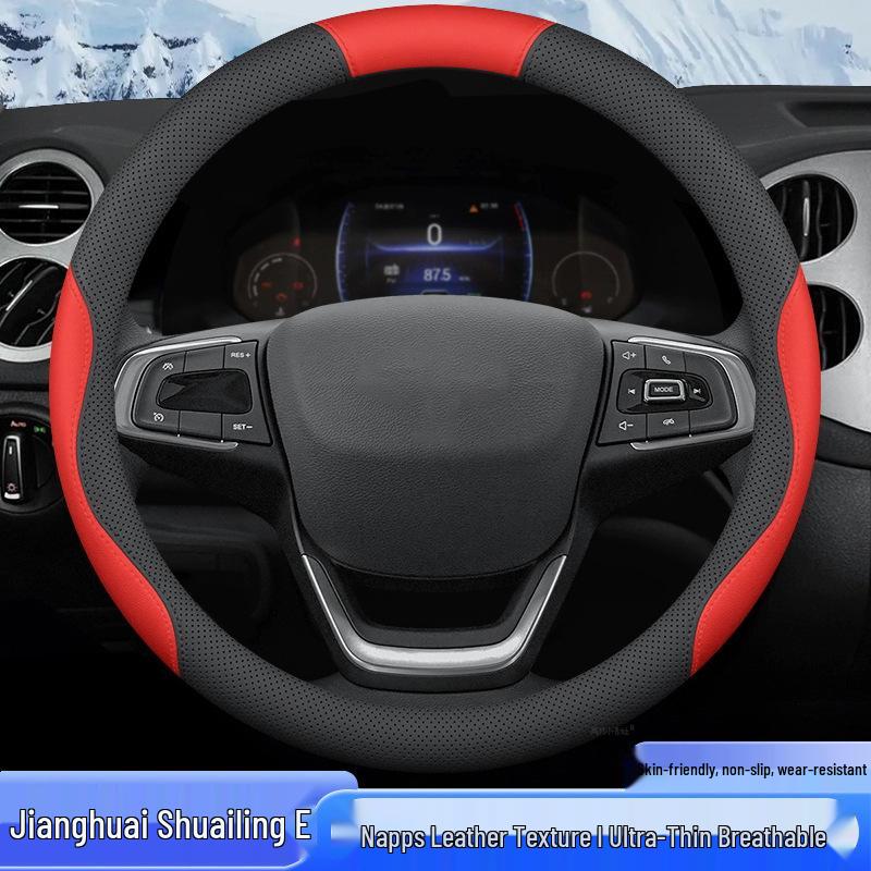 Jianghuai Shuailing E Car Leather Steering Wheel Cover: No-Sew, All-Season, Thin Design for Light and Cargo Trucks