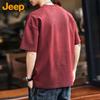 JEEP Men's Casual Cotton Short Sleeve T-Shirt