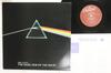 LP Record PINK FLOYD - Dark Side Of The Moon OLE288 CAPITOL 1981 South Kore Rock Used