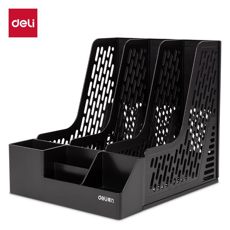 Deli Three-Compartment File Organizer