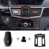 Držák na mobilní telefon do auta pro Mercedes Benz E Class E200 E300 W212 2010 2011 2012 Držák na GPS Stojan na navigaci Autopříslušenství