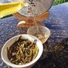 357g Vysoce kvalitní čaj Zhonghong Yin Ma Hei Pu-erh z prastarých stromů