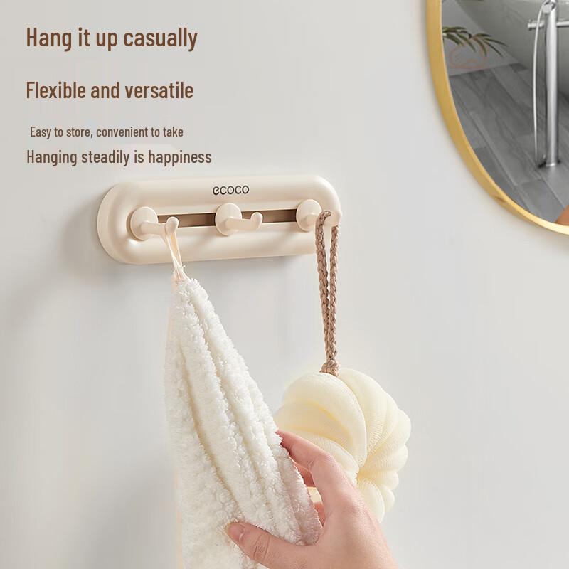 Ecoco Adhesive Wall Hook