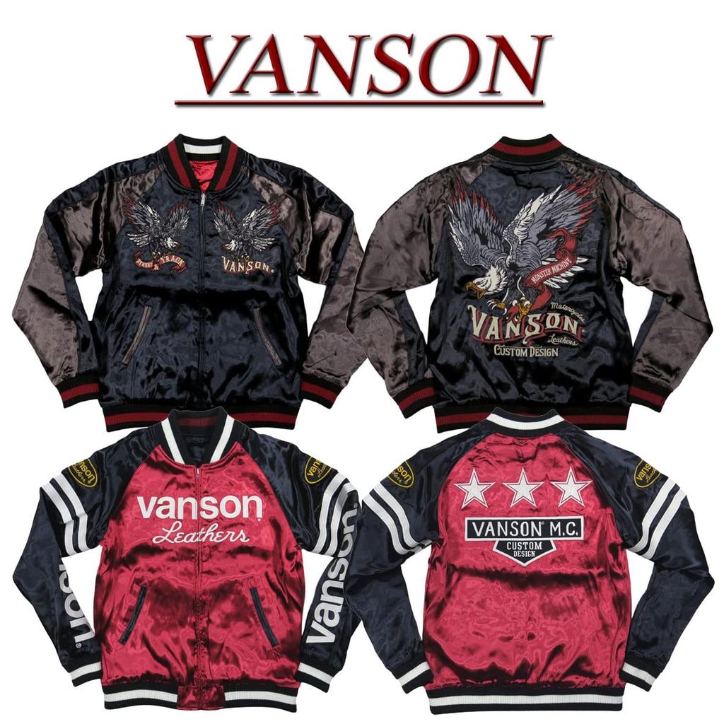 American Eagle x Emblema Stelei Triple Jachetă Suvenir Sukajan Reversibilă din Satin de Raion M NEGRU [Vanson] NVJK-2202 Bărbați (Negru)