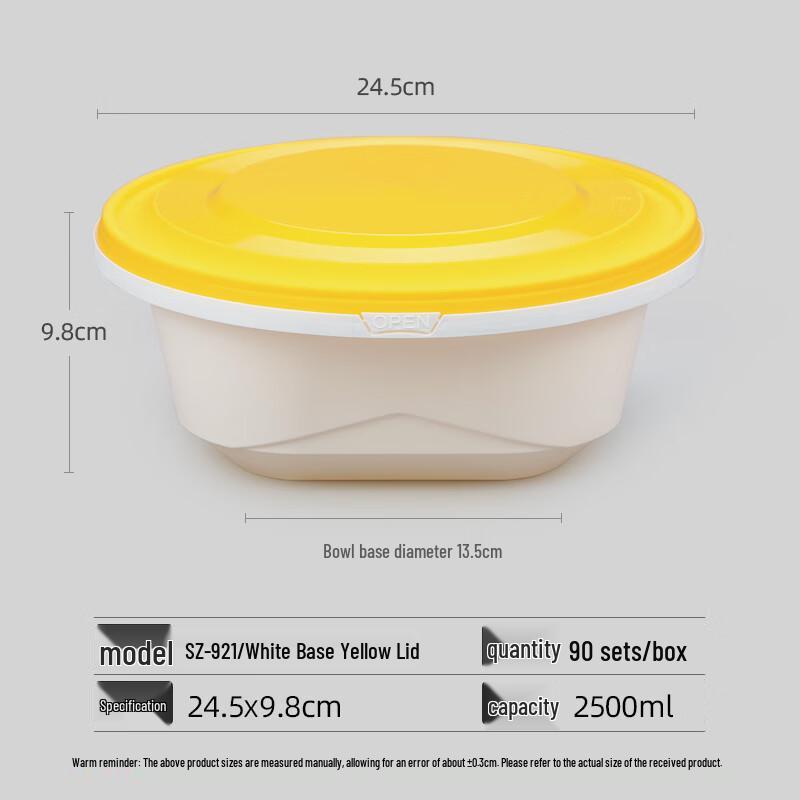 

Disposable Bagasse Meal Box with Lid