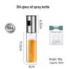 260ml Glass Press-Type Oil and Water Spray Bottle - Non-Drip, Transparent Kitchen and Watering Can.