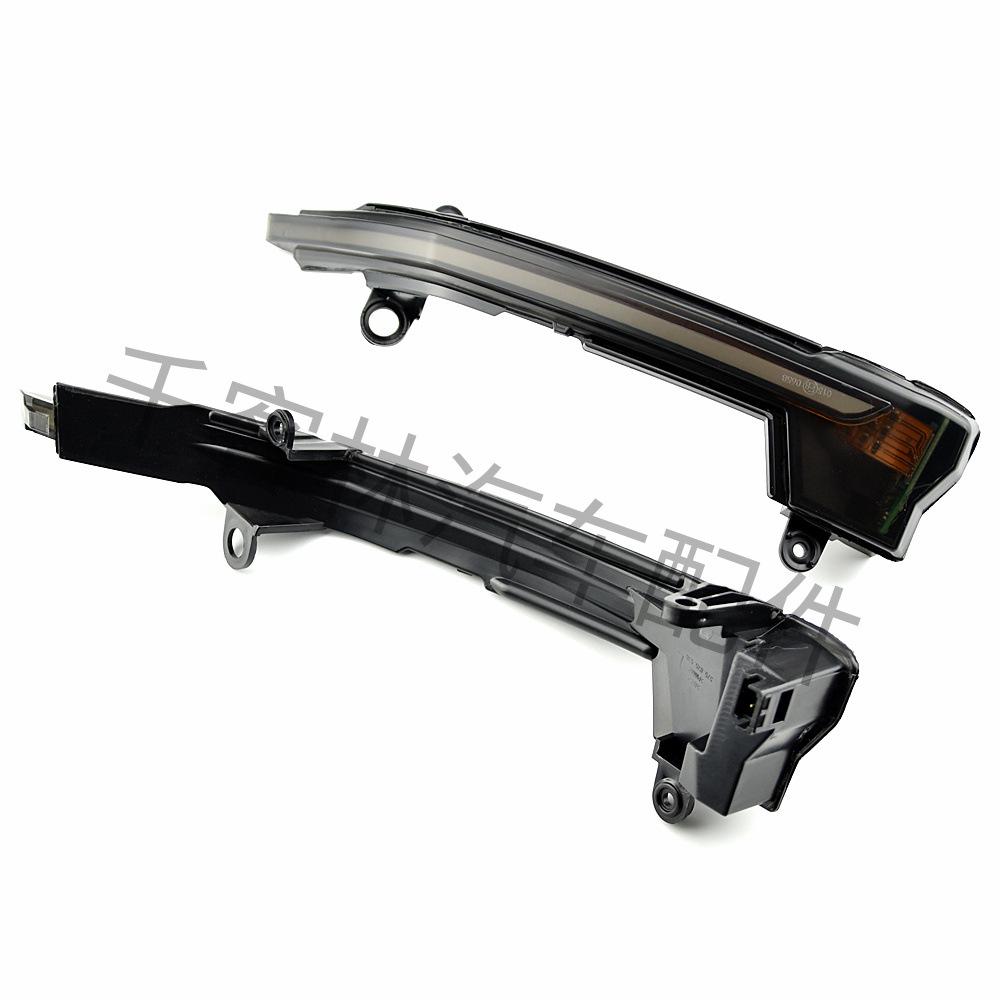 Smoked Black Sequential Turn Signal Lights for SEAT Ateca/Tarraco 5D Rearview Mirror