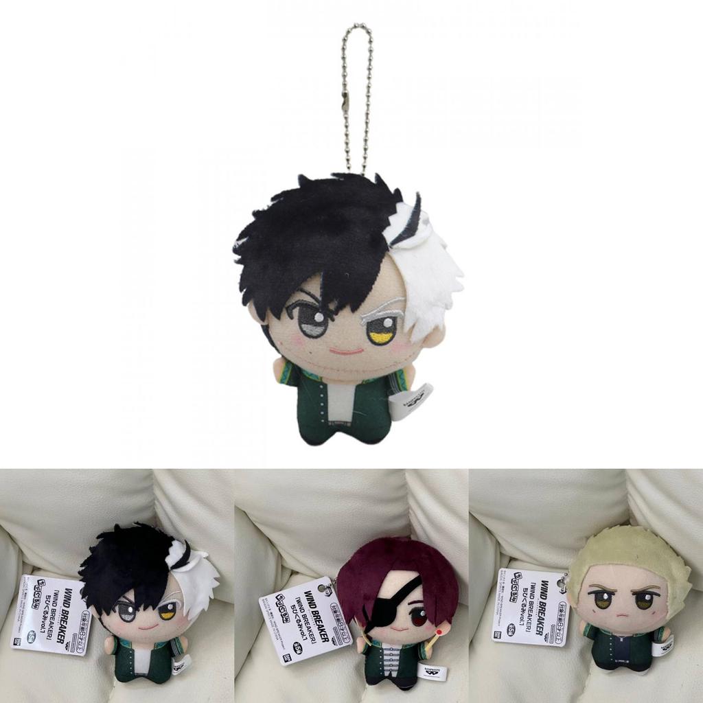 Soft Wind Breaker Plush Figure Charming Anime Keychain Adorable Hanging Decor