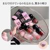 Lipgloss, feuchtigkeitsspendend, langanhaltend, verleiht einen gesunden Farbtupfer, glänzendes Finish, glasartiger Glanz, hohe Haftung, trocknet die Lippen nicht aus, glänzendes Finish