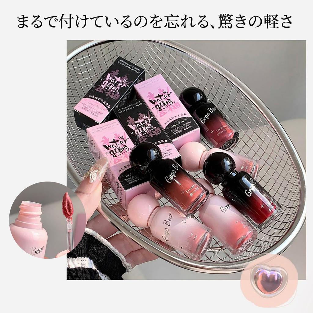 Lipgloss, feuchtigkeitsspendend, langanhaltend, verleiht einen gesunden Farbtupfer, glänzendes Finish, glasartiger Glanz, hohe Haftung, trocknet die Lippen nicht aus, glänzendes Finish