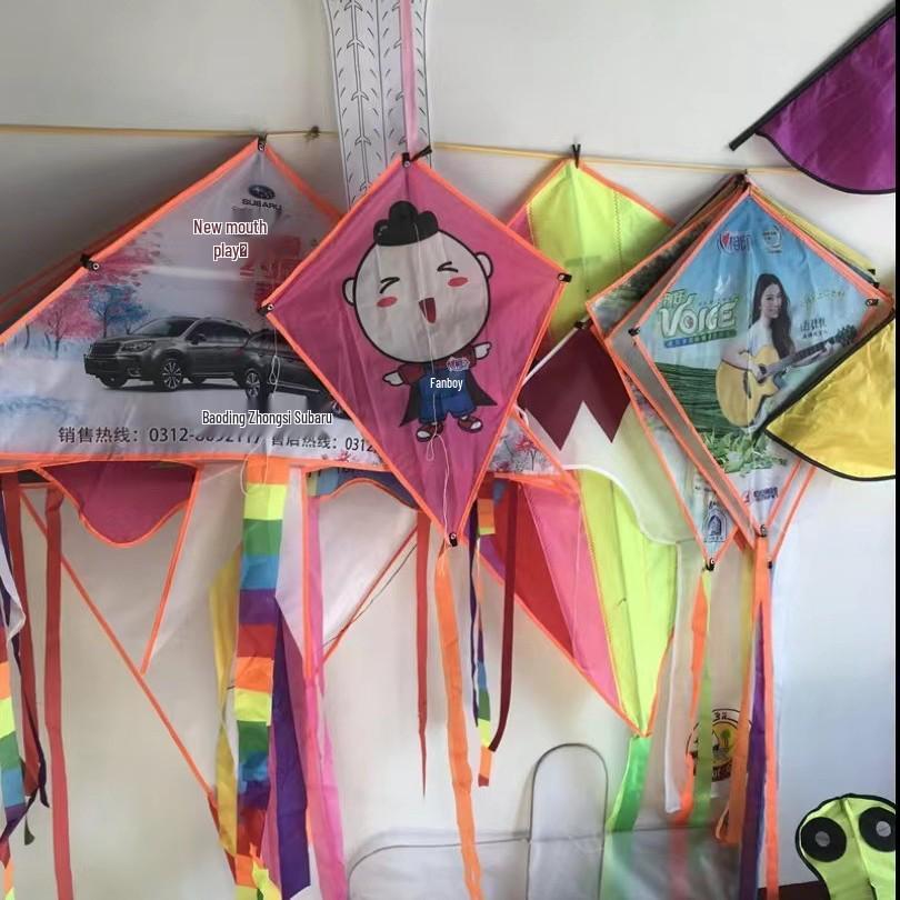 Custom Advertising Kites: Personalized Designs, Sample Support, and Invoice Issuance Available.