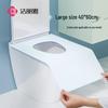 Grace Disposable Travel Toilet Seat Covers