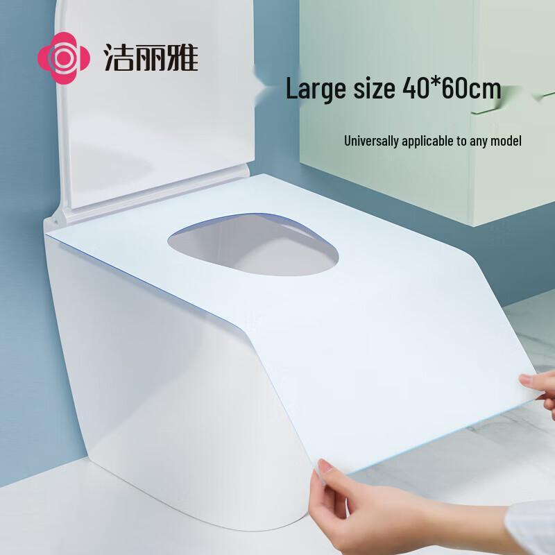 Grace Disposable Travel Toilet Seat Covers