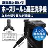 GREEN LIFE Water Purifier Switching Connector: Allows switching between purified water and tap water. Attaches to the water purifier for one-touch swi