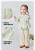 Mini Balabala Baby Girl Air Conditioning Shirt Made of Pure Cotton, Soft and Breathable Sunshade Coat for Summer 2026