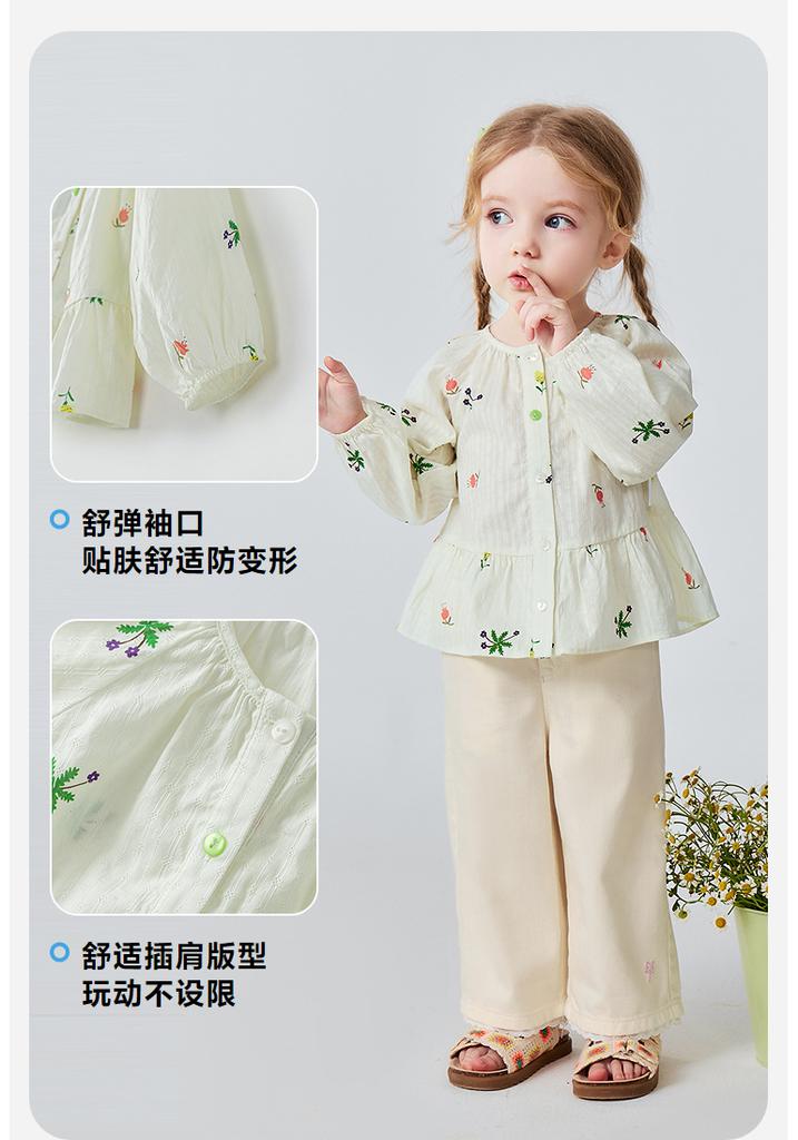 Mini Balabala Baby Girl Air Conditioning Shirt Made of Pure Cotton, Soft and Breathable Sunshade Coat for Summer 2026