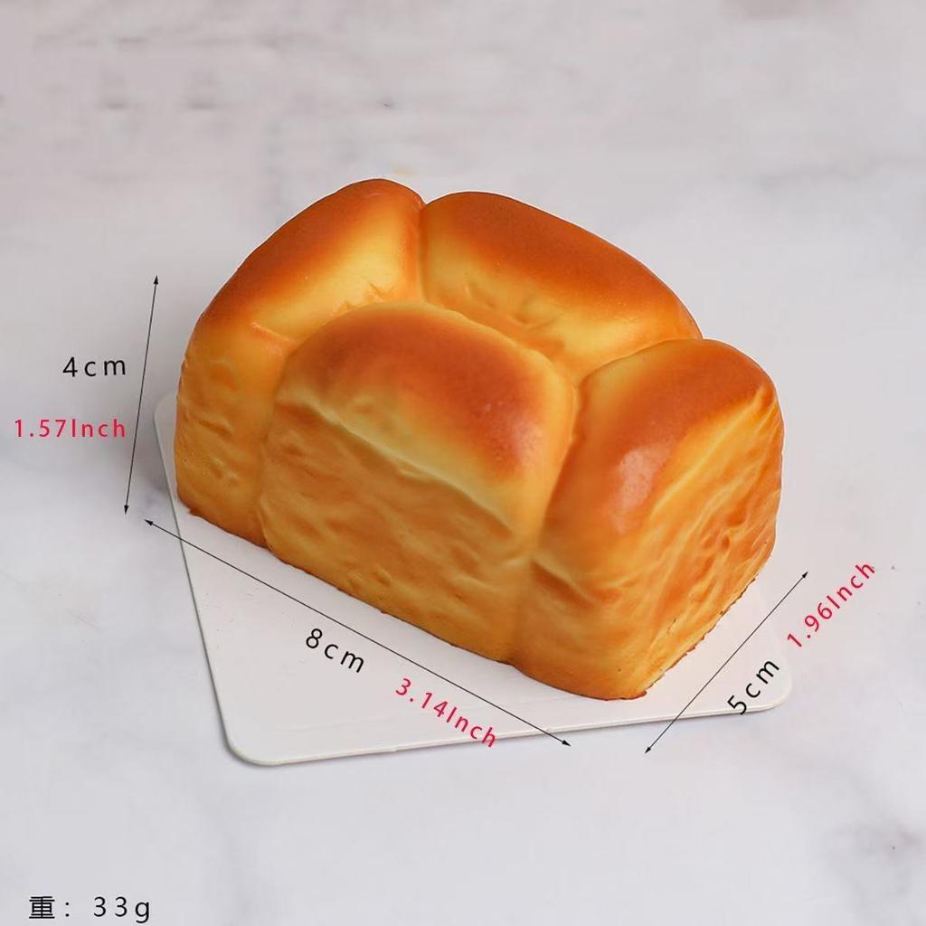 1PCS New Simulation Toast Slow Rebound Decompression Pinch Simulation Bread Holiday Gift Creative Gifts