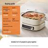 Joyoung 6L IH Induction Multi-function Electric Hot Pot CN plug (adapter included)