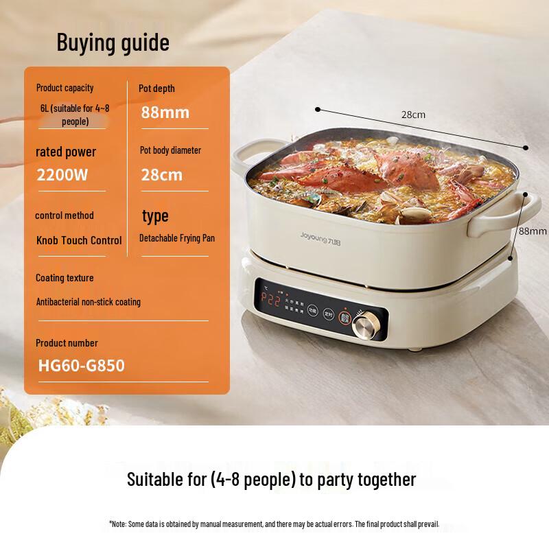 Joyoung 6L IH Induction Multi-function Electric Hot Pot CN plug (adapter included)