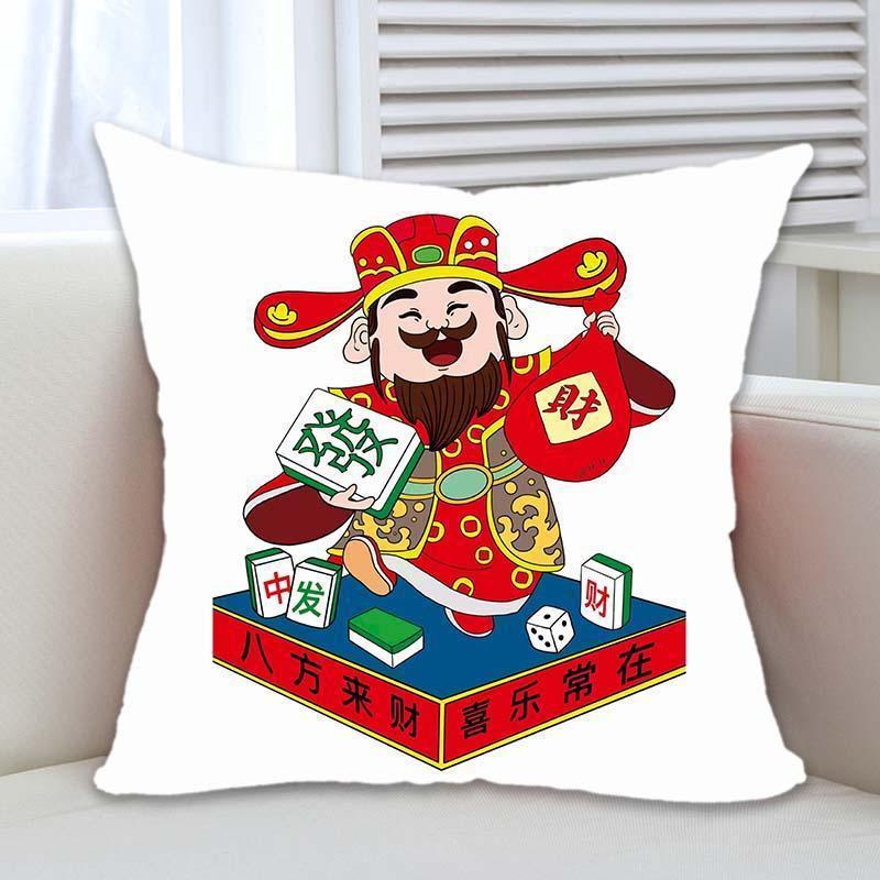 God of Wealth Pillow To Attract Wealth and Treasure Living Room Sofa Cushion Chinese Style Red Festive Cushion Cover Pillow