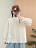 Spring 2026 Japanese Lace Embroidered Loose-Fit Women's Long Sleeve Pullover Shirt