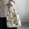 Japanese and Korean Style Canvas Tote Bag - Women's Large Capacity Summer Shoulder Bag for School or Tutoring