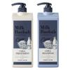 Milk Baobab Cera Shampoo 1.2L + Treatment 1.2L White Musk Scent 1 Pcs
