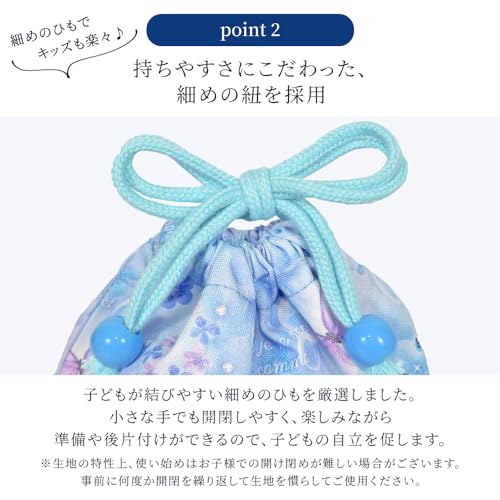 COLORFUL CANDY STYLE Small Drawstring Bags (with Name Tags), Water-Repellent, No-Iron, Mimosa Fleur (All-Over Print), Set of 3, Cute for Girls, Kids,